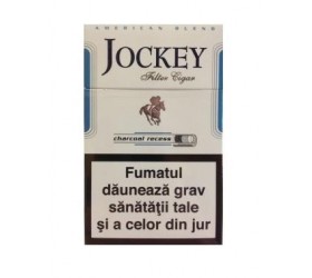Tigari de foi Jockey White 17