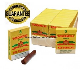 Tigari de foi Petri Toscanello 20 pachete oferta