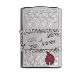 Bricheta Zippo 2017 Collectible of the Year