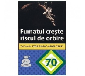 Tutun de narghilea Al Fakher No 70 Menta si afine 50g