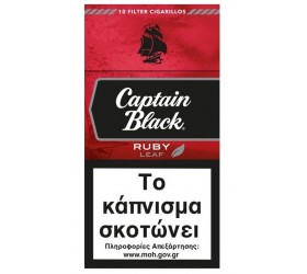 Tigari de foi Captain Black Mini Cigarillo Filter Ruby Cherry (10)