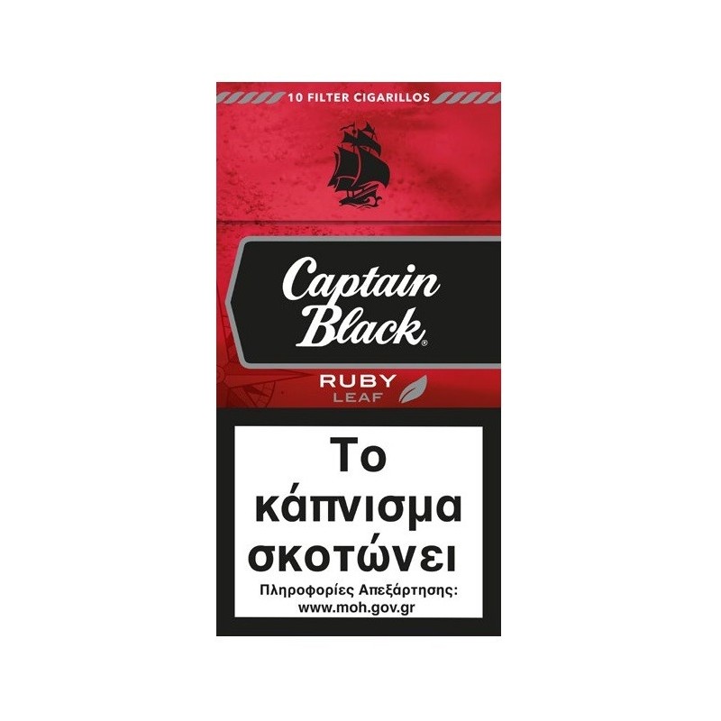 Tigari de foi Captain Black Mini Cigarillo Filter Ruby Cherry (10)
