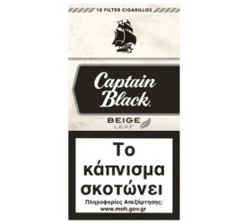 Tigari de foi Captain Black Mini Cigarillo Filter Beige Vanilla (10)