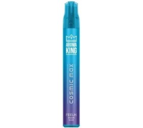 Tigara Electronica Aroma KING Cosmic Max Blueberry Blackcurrant 20 mg