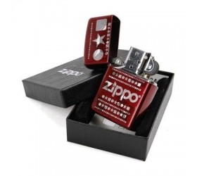 Bricheta Zippo Circle Star Square